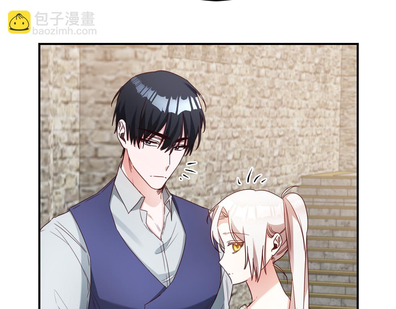 第51话 妻奴实锤141