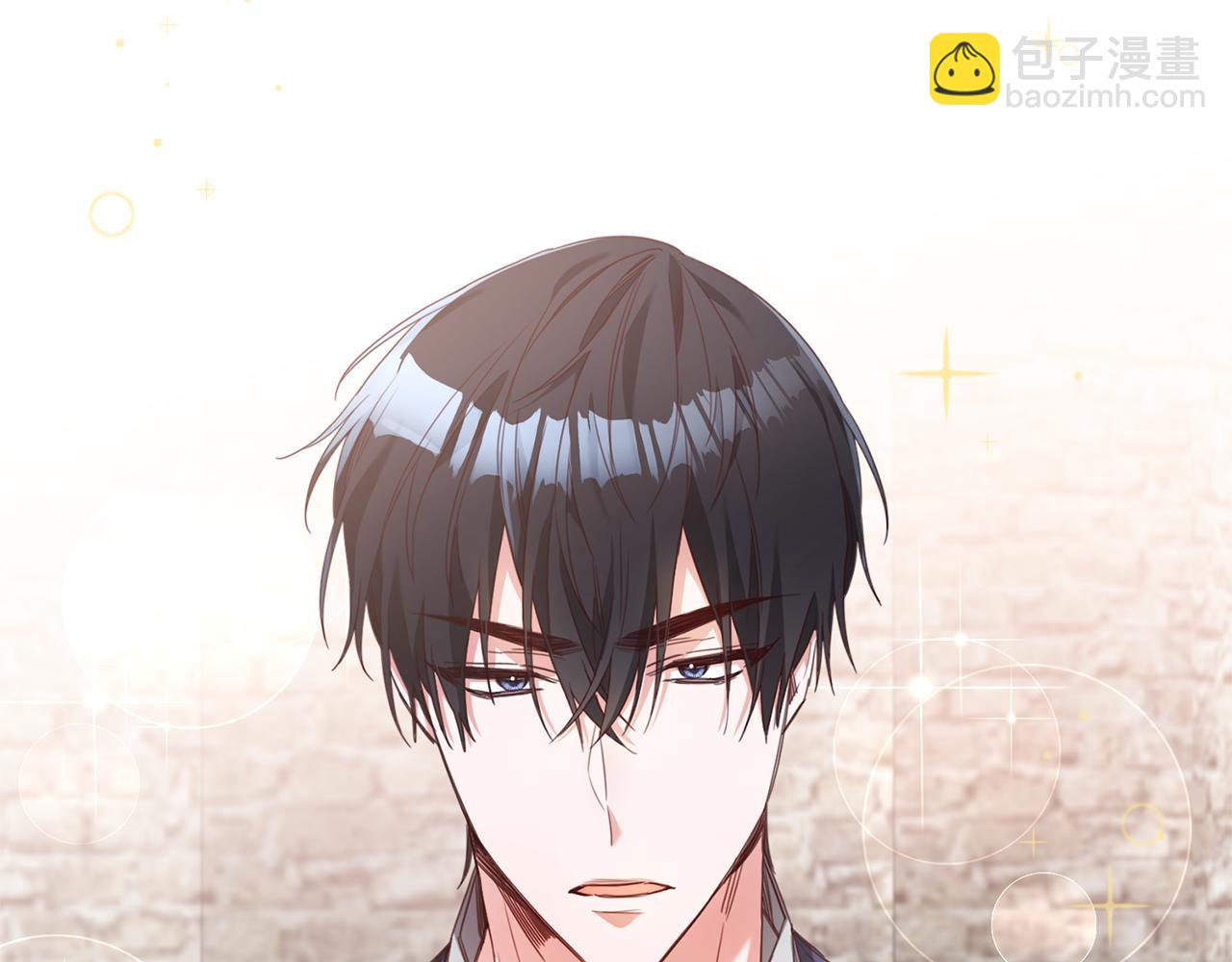 第51话 妻奴实锤146