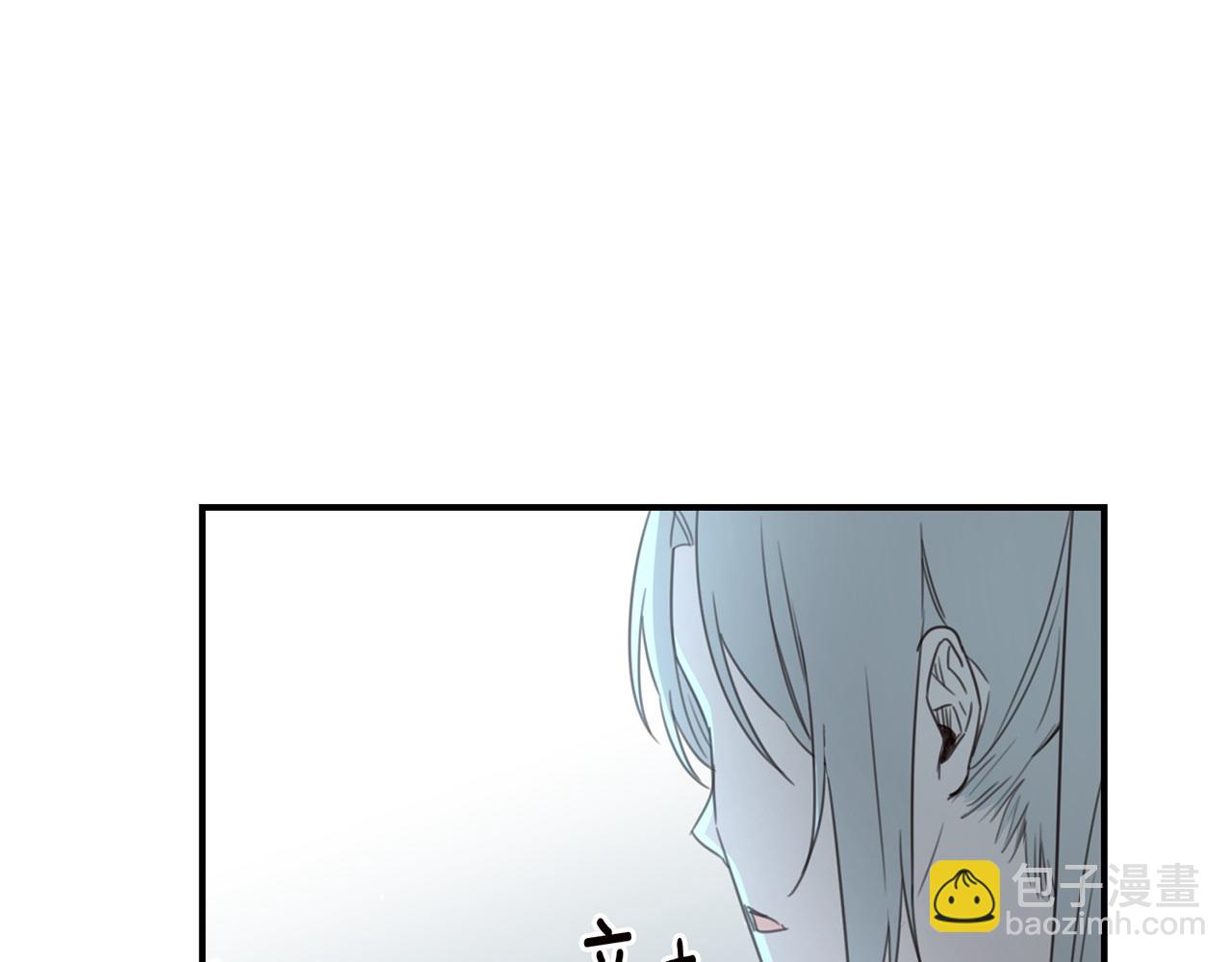 第51话 妻奴实锤158
