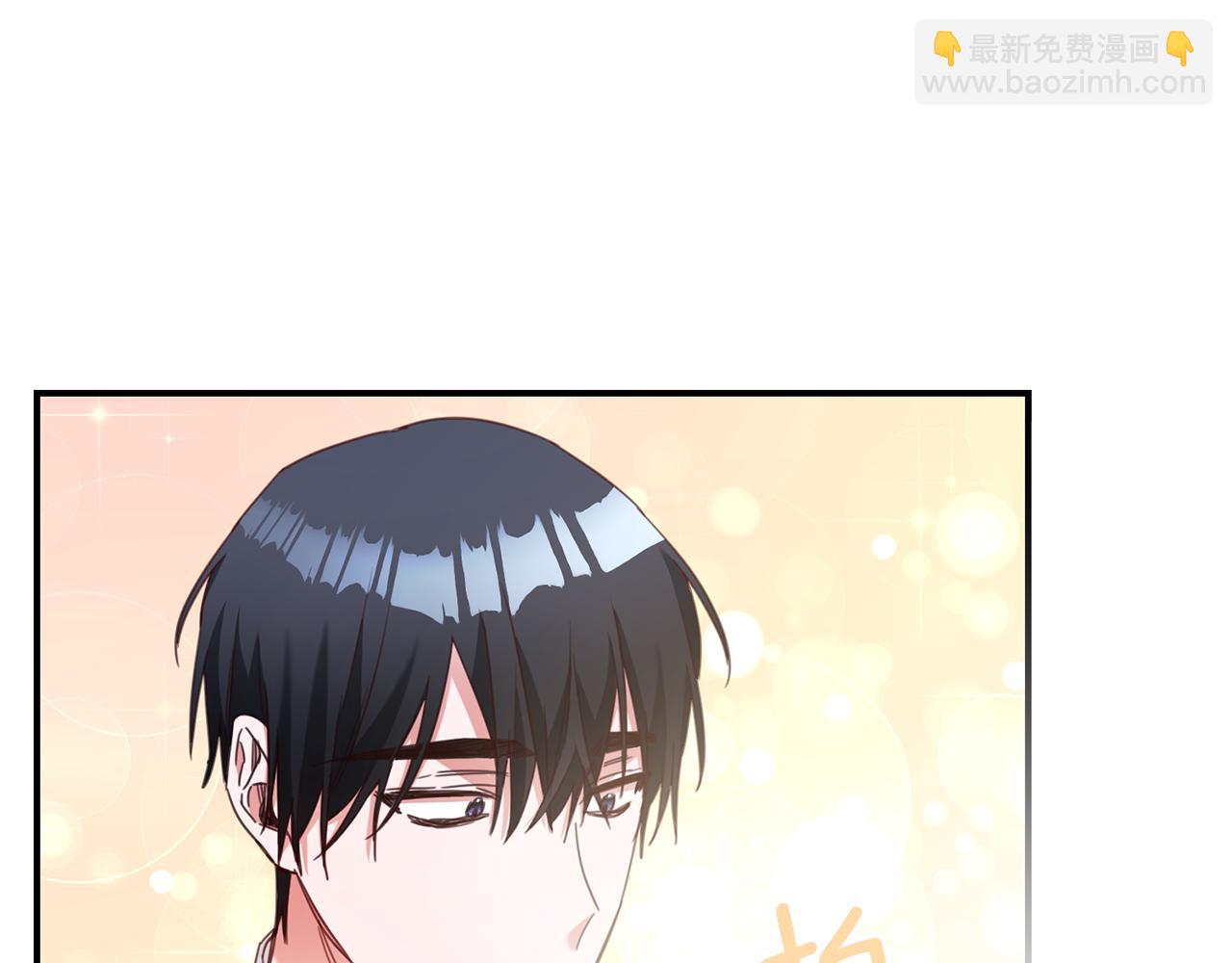 第51话 妻奴实锤23