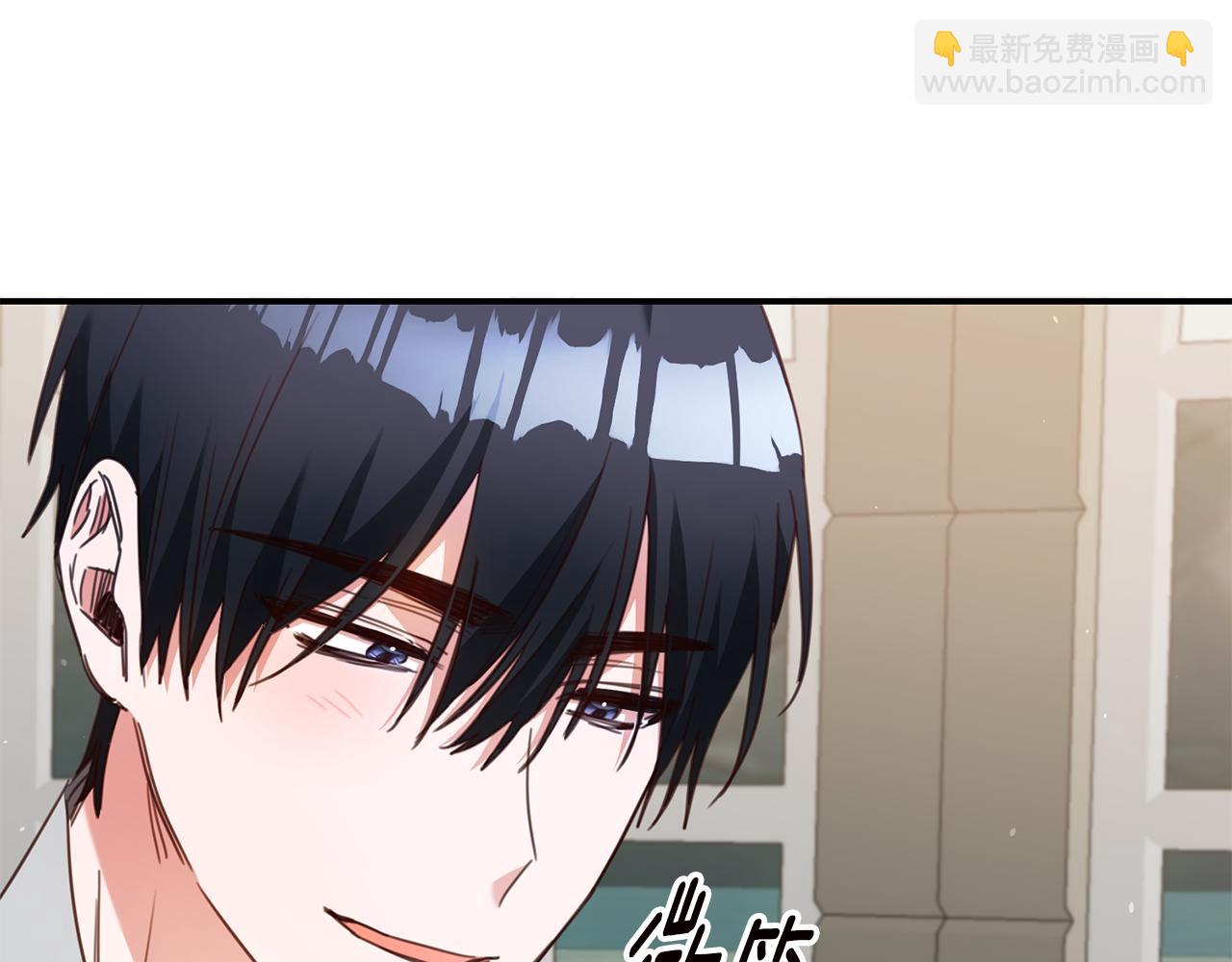 第51话 妻奴实锤25