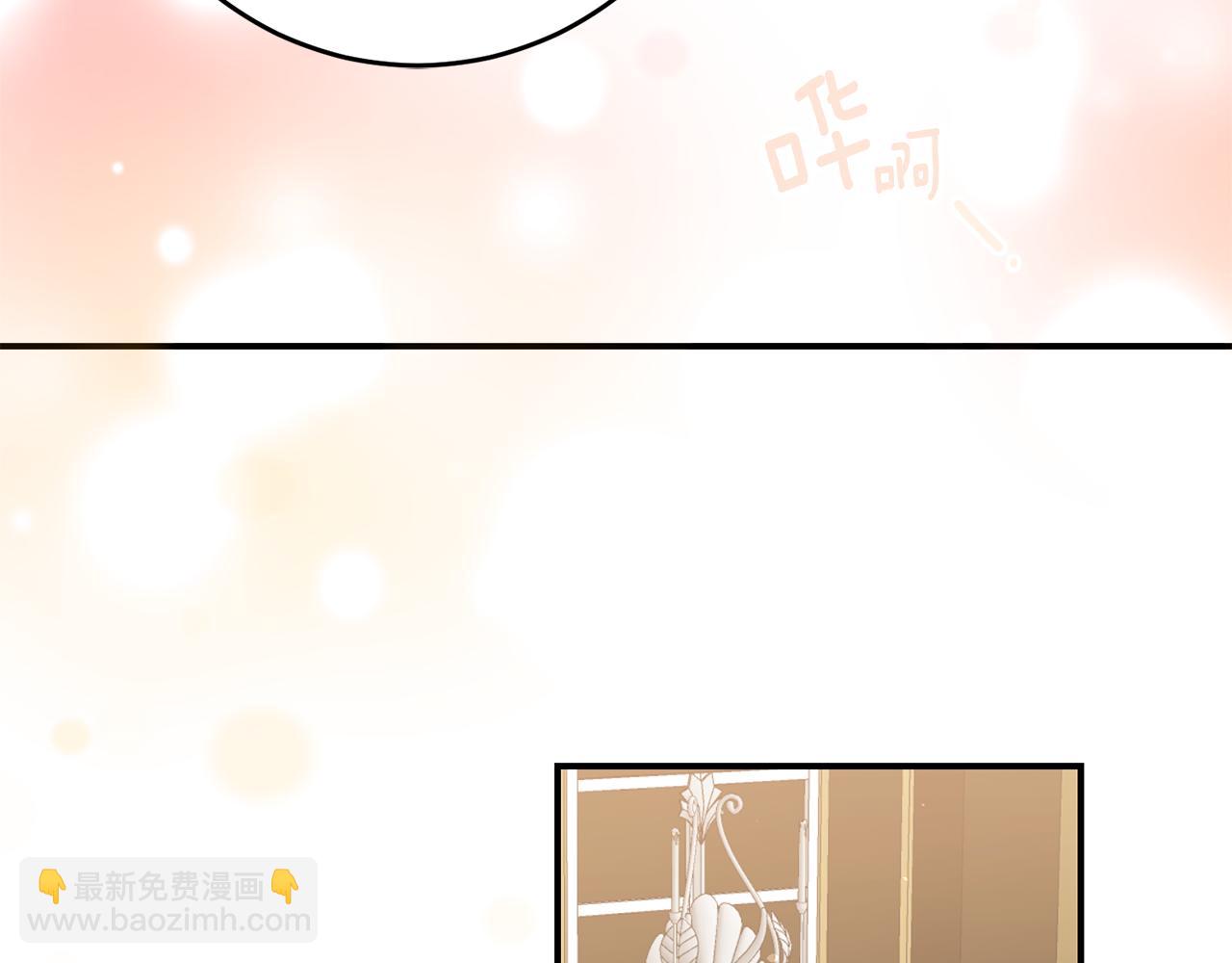 第51话 妻奴实锤28