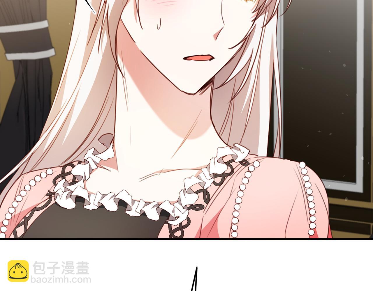 第51话 妻奴实锤34