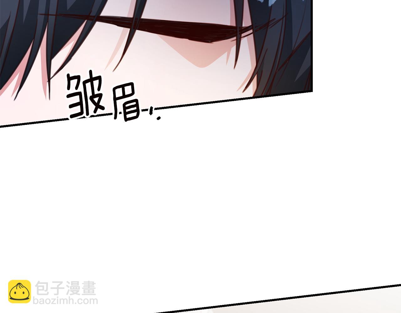 第51话 妻奴实锤39