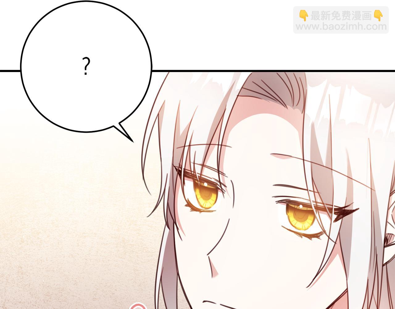 第51话 妻奴实锤45