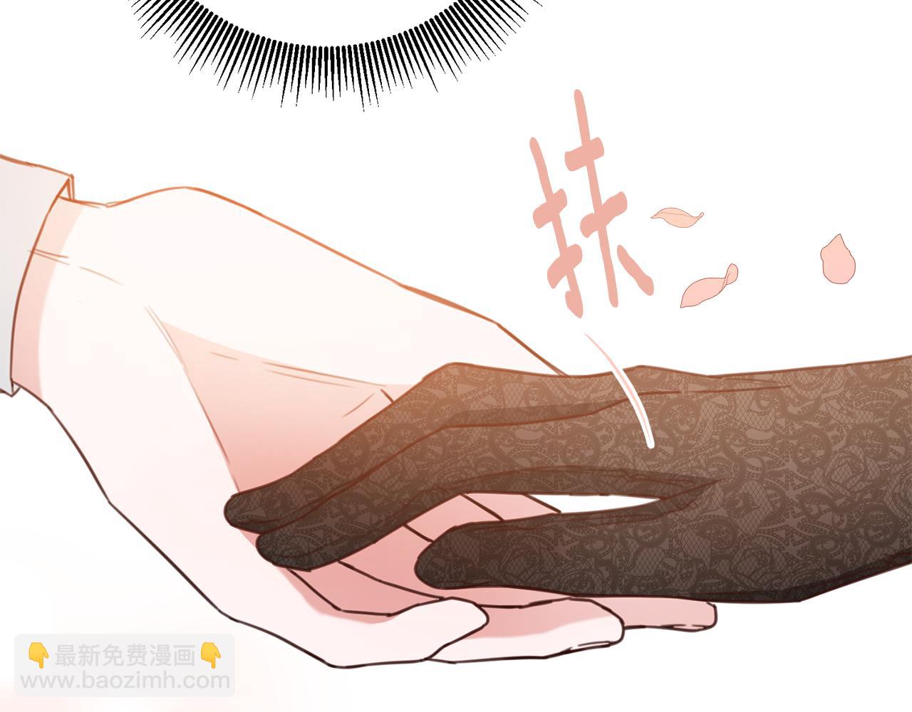 第51话 妻奴实锤60
