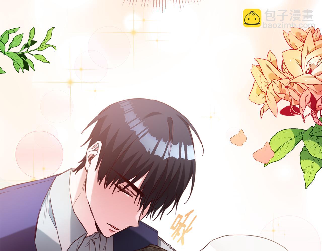 第51话 妻奴实锤62