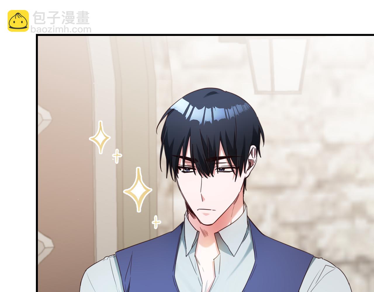 第51话 妻奴实锤83