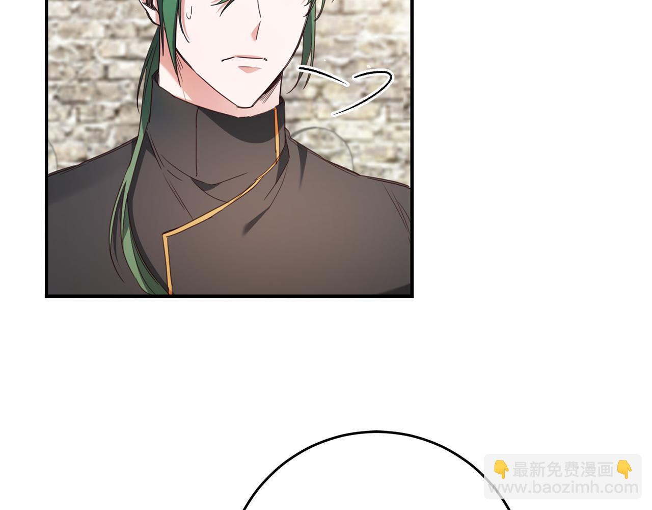 第51话 妻奴实锤88