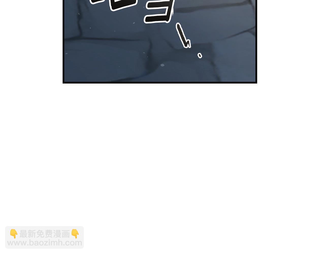 第51话 妻奴实锤95