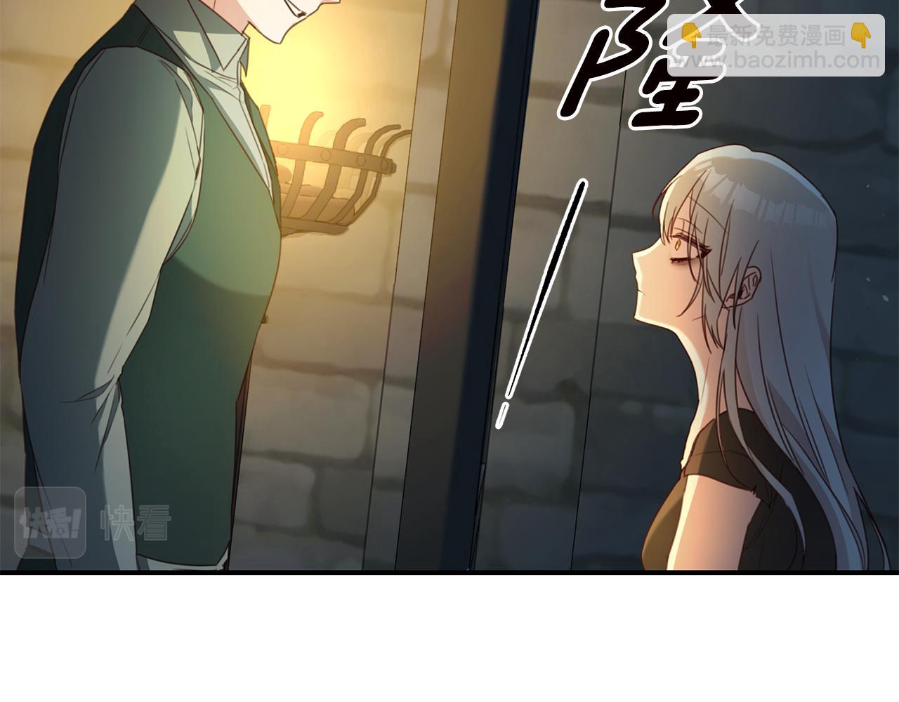 第52话 恨之入骨的父亲105