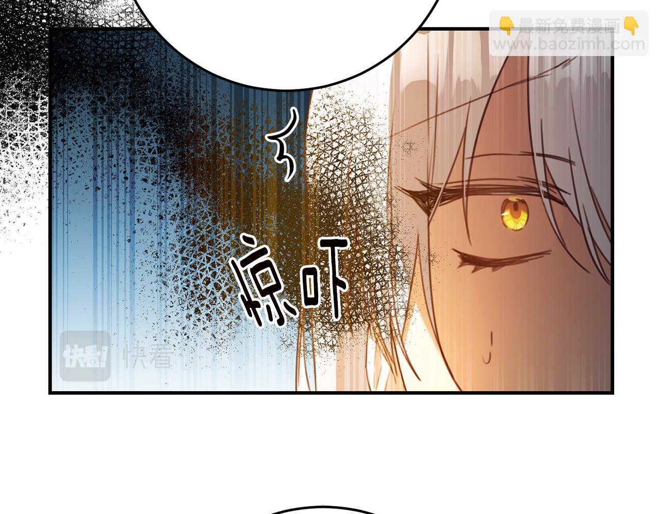 第52话 恨之入骨的父亲131