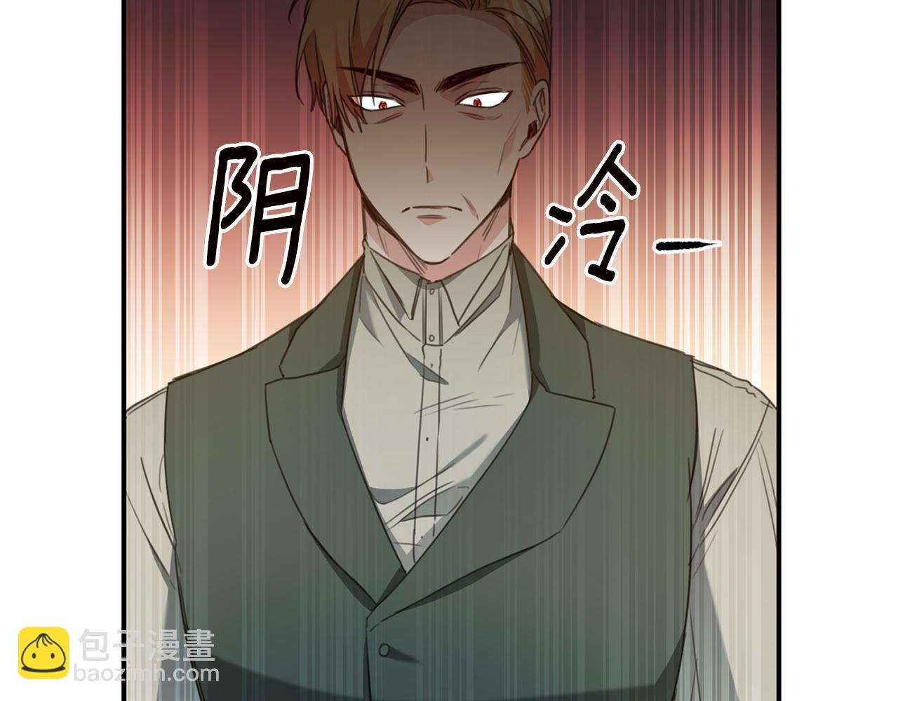 第52话 恨之入骨的父亲133