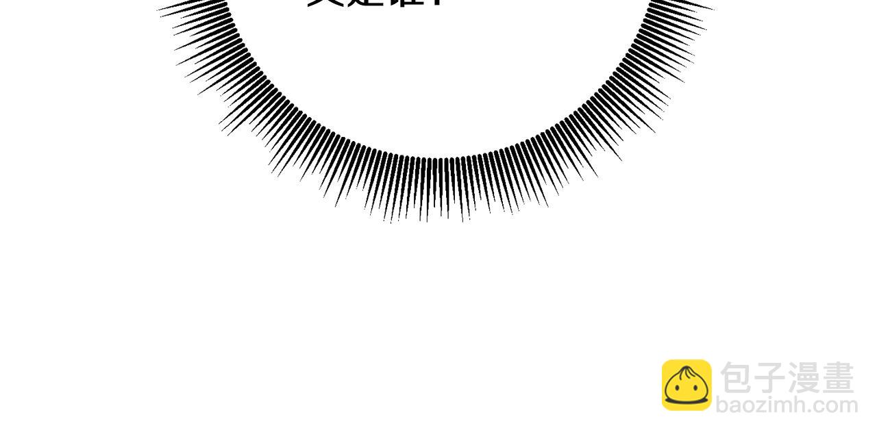 第52话 恨之入骨的父亲146