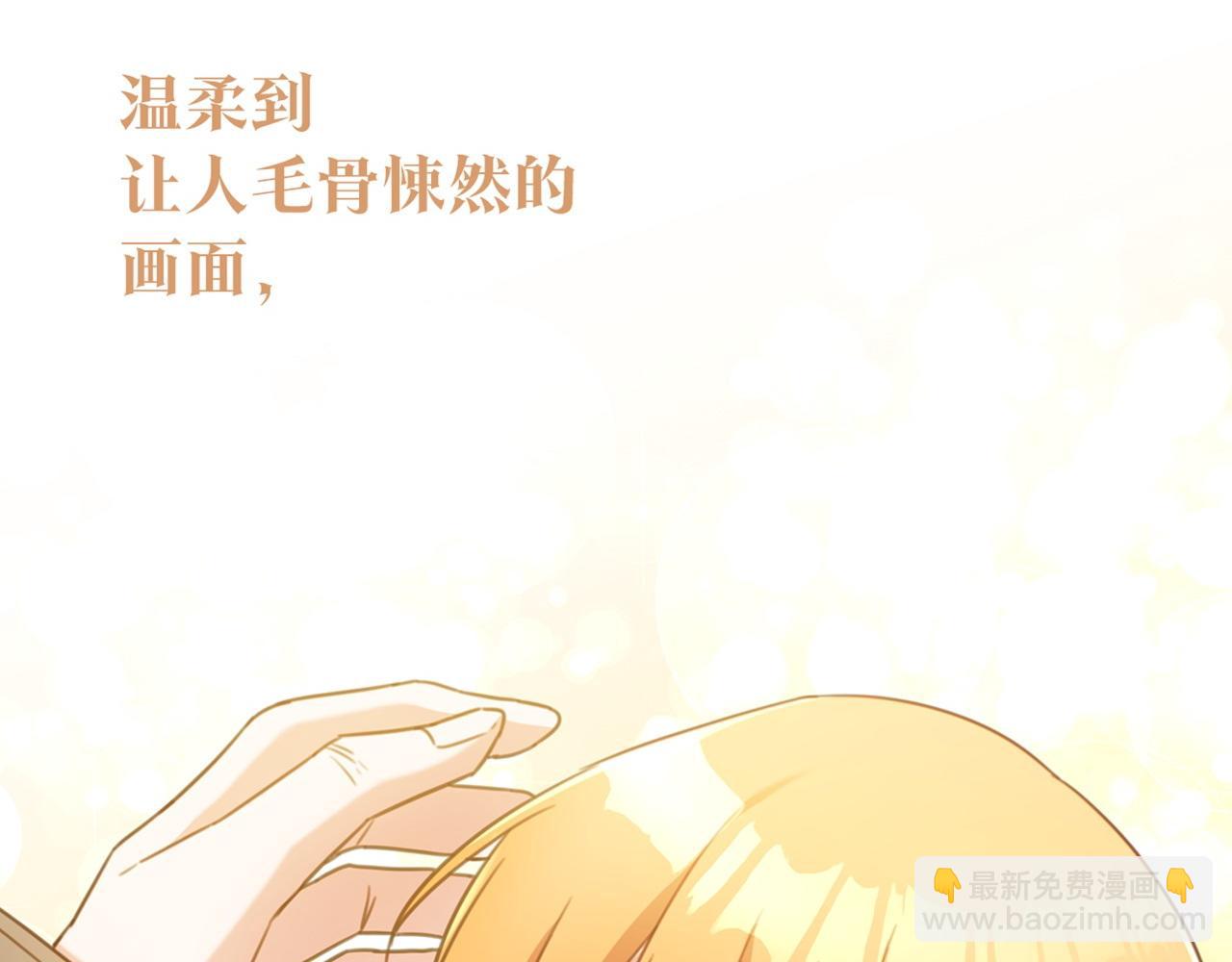 第52话 恨之入骨的父亲154