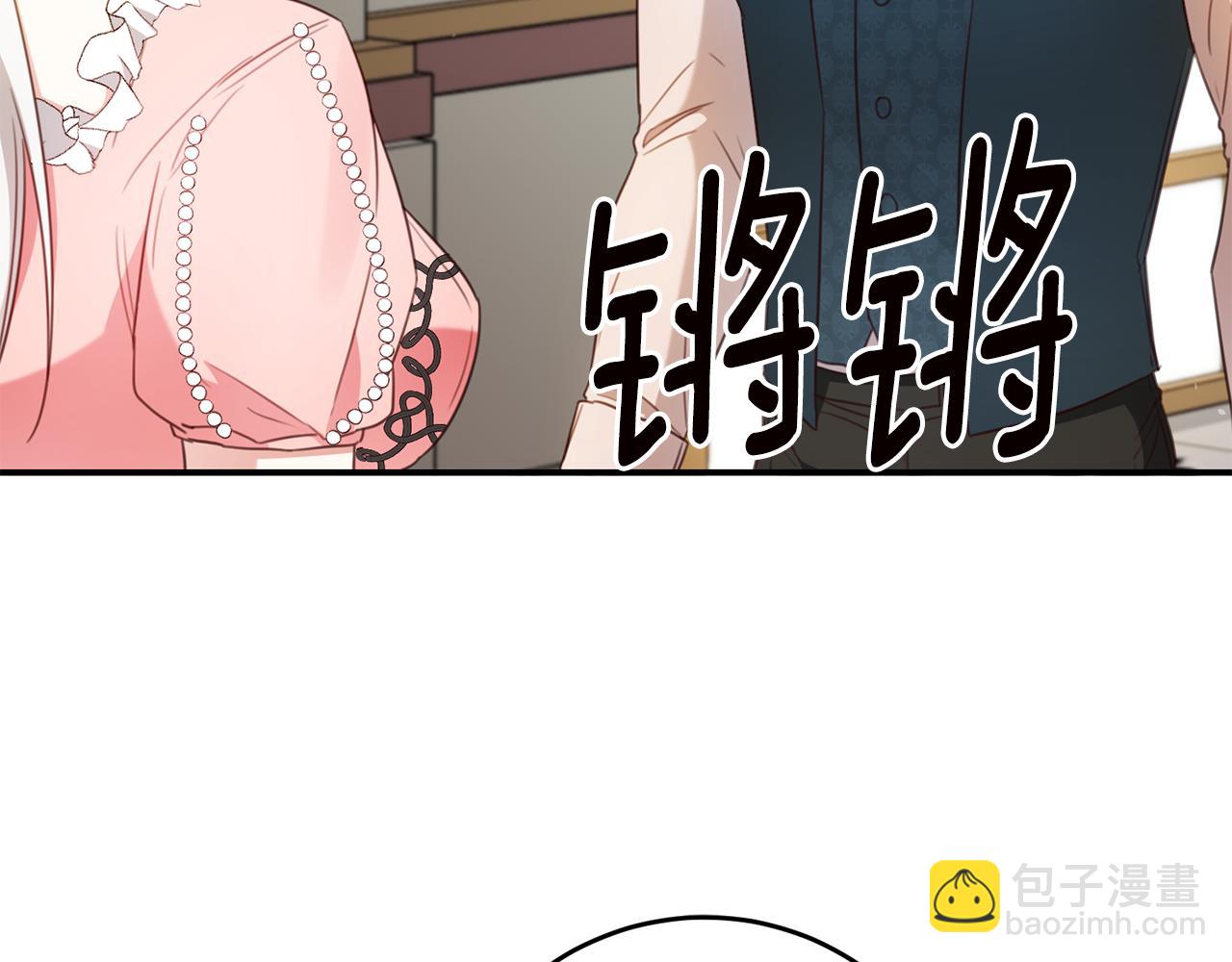第52话 恨之入骨的父亲48