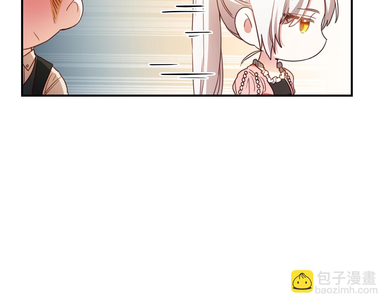 第52话 恨之入骨的父亲54