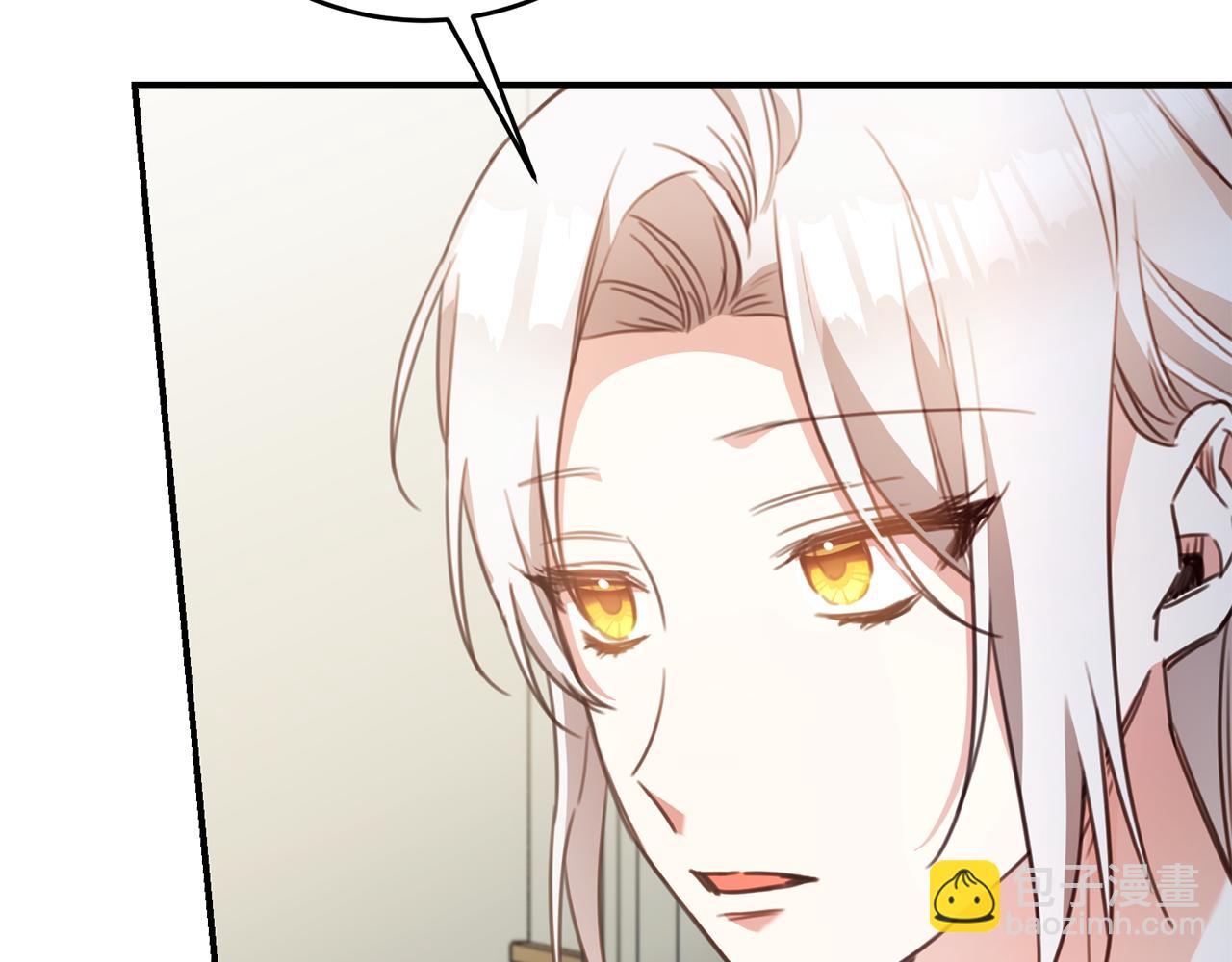 第52话 恨之入骨的父亲66
