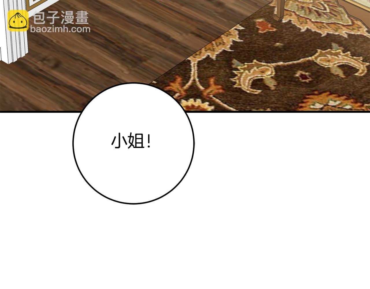 第52话 恨之入骨的父亲72