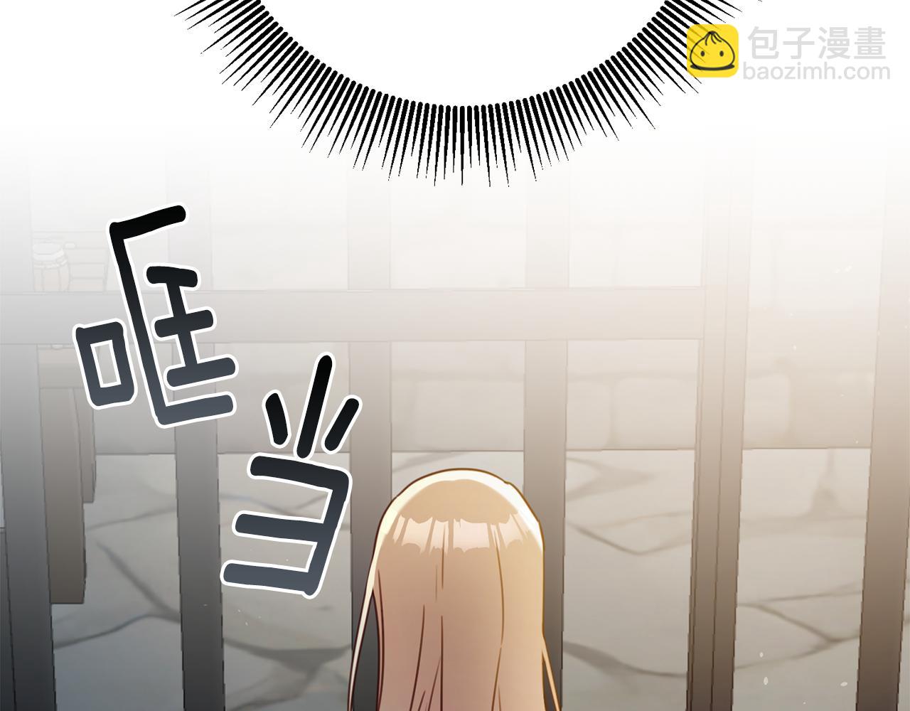 第52话 恨之入骨的父亲89