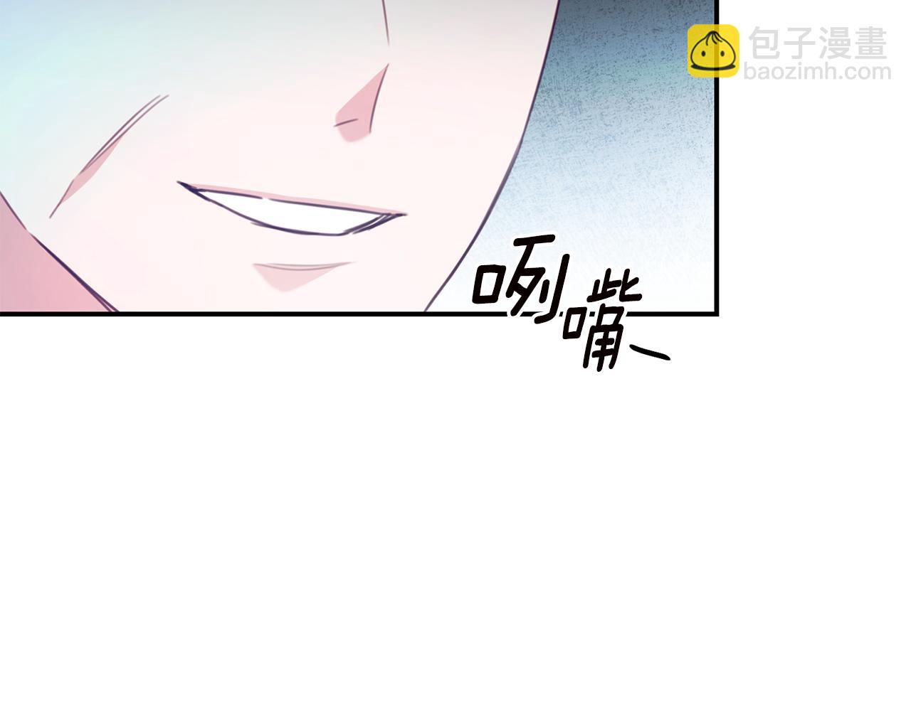 第52话 恨之入骨的父亲99