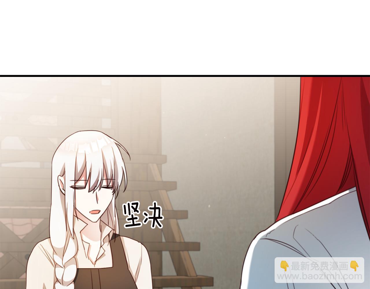 第53话 两情相悦124