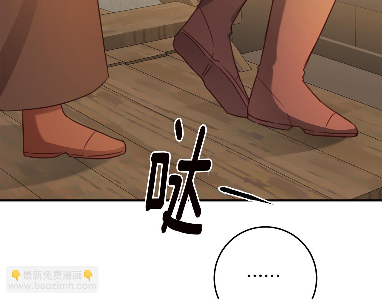 第53话 两情相悦127