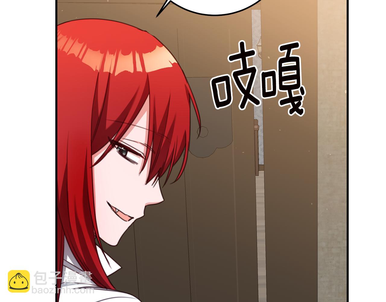 第53话 两情相悦129