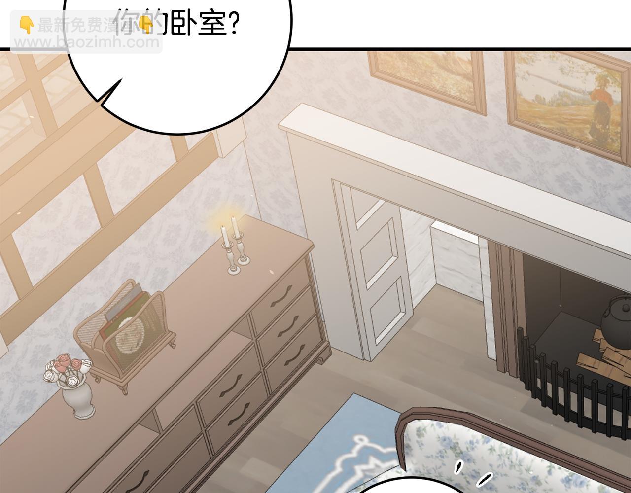 第53话 两情相悦131