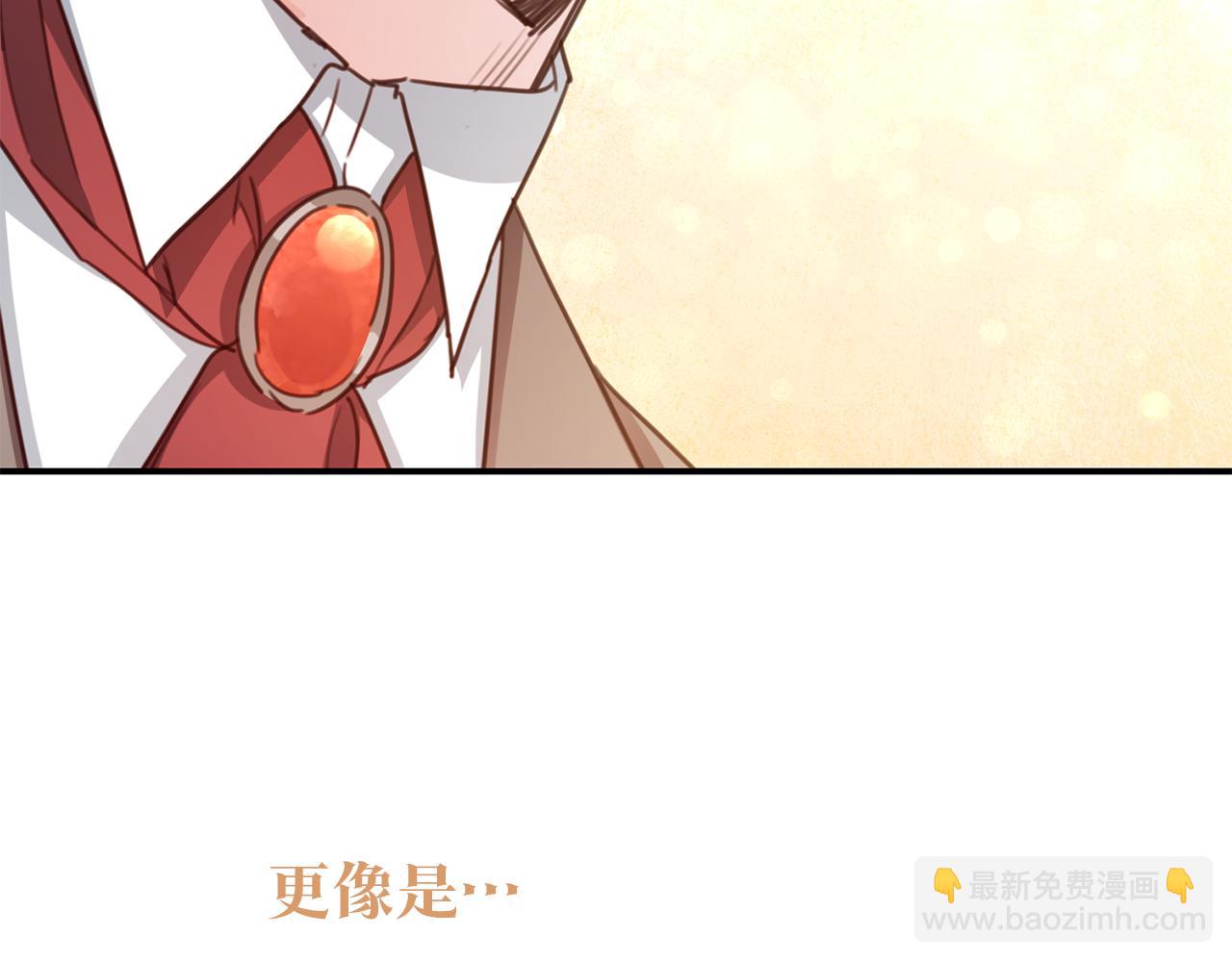 第53话 两情相悦14