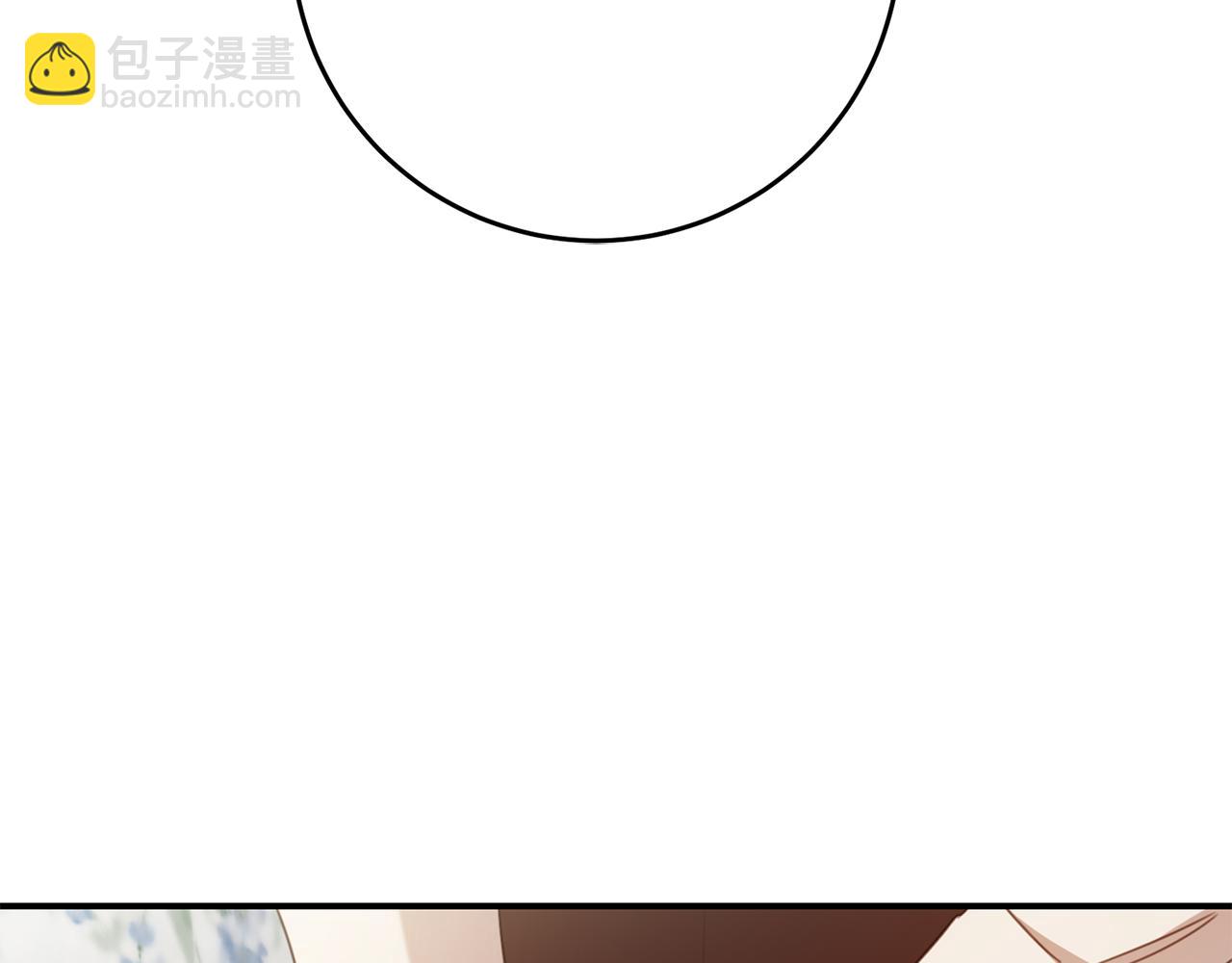 第53话 两情相悦145