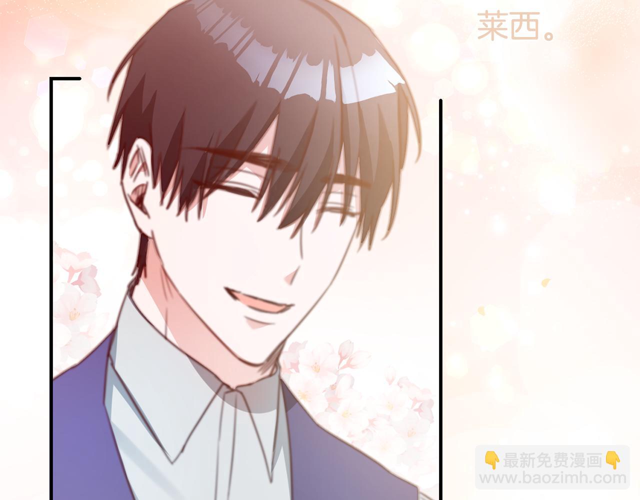 第53话 两情相悦149