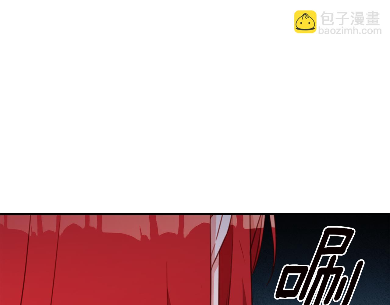 第53话 两情相悦154