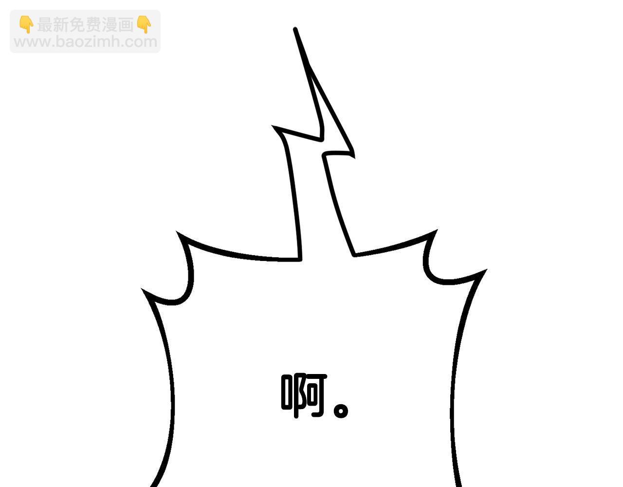 第53话 两情相悦25