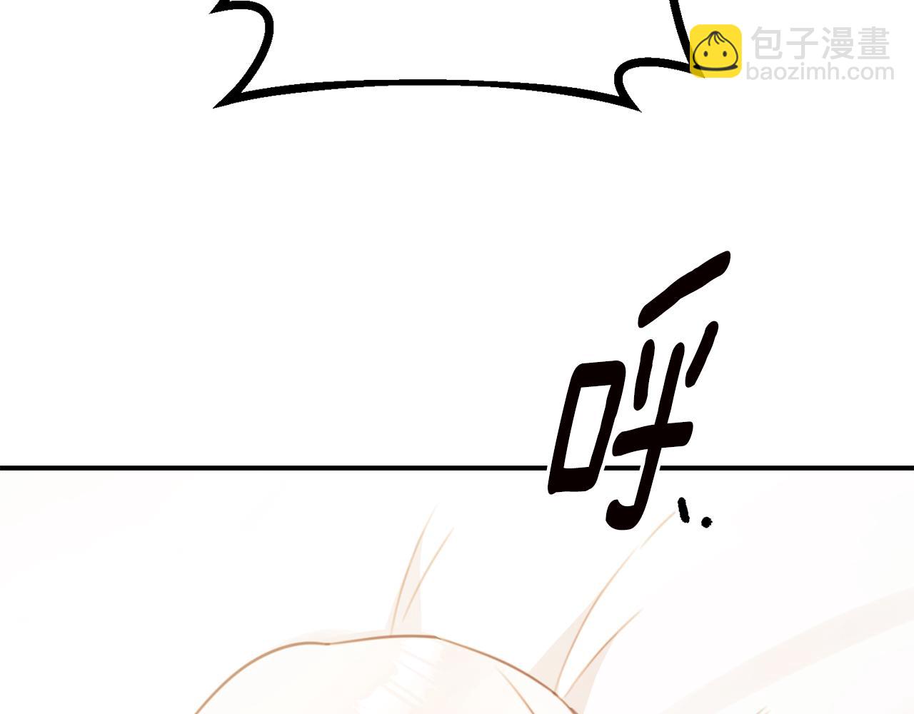 第53话 两情相悦26