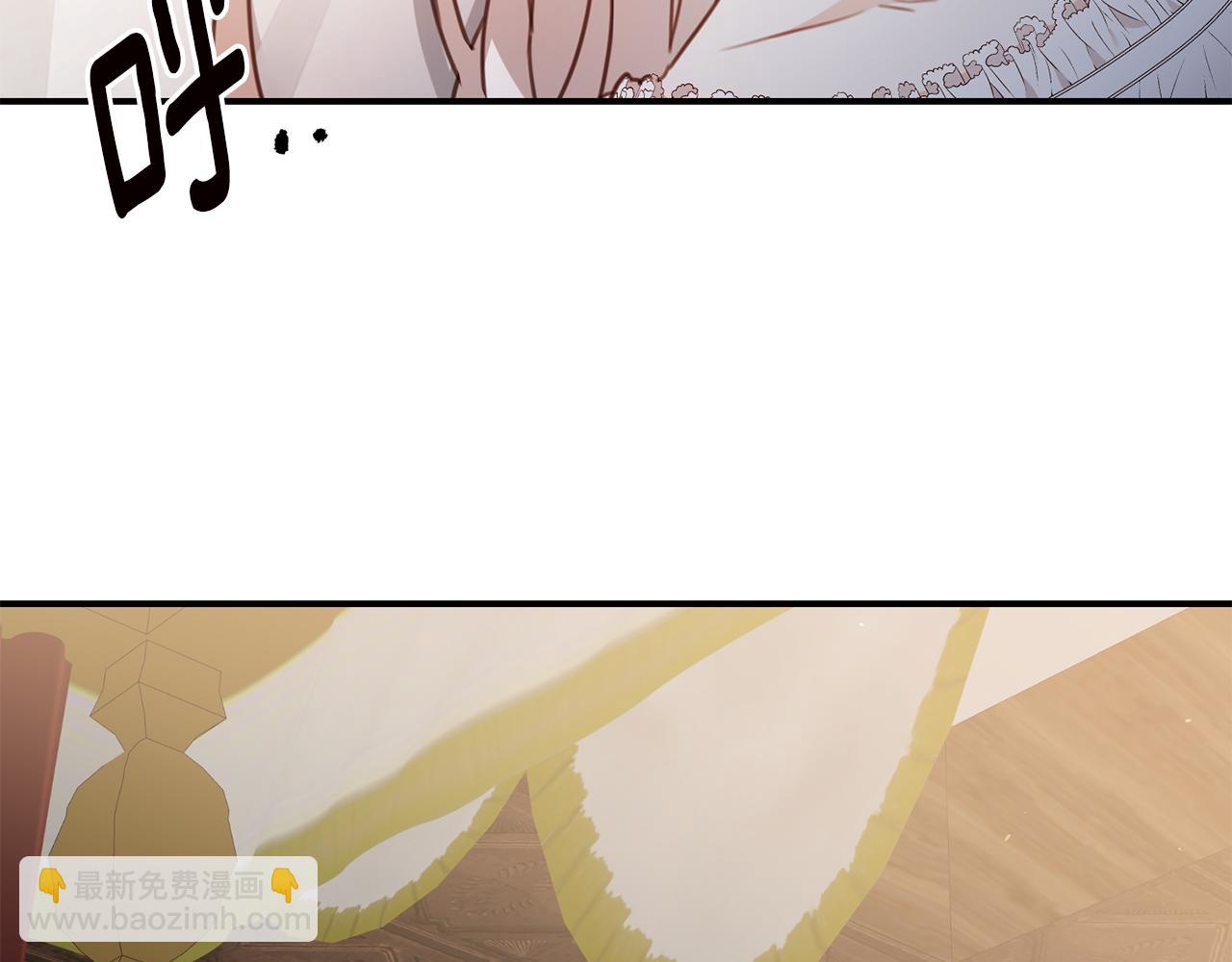 第53话 两情相悦28
