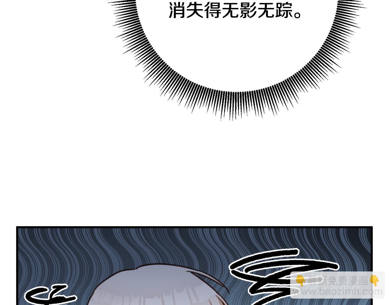 第53话 两情相悦32