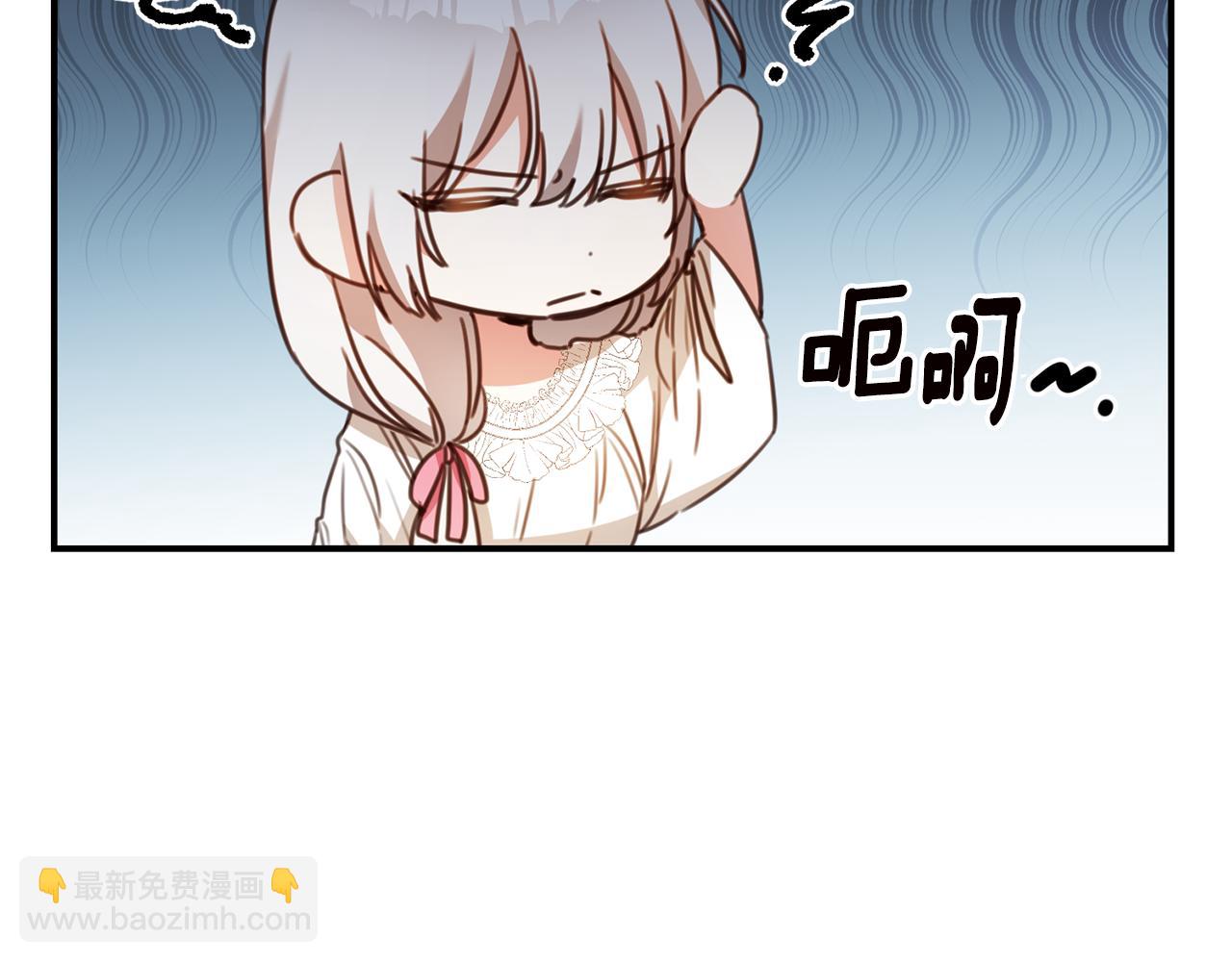 第53话 两情相悦33