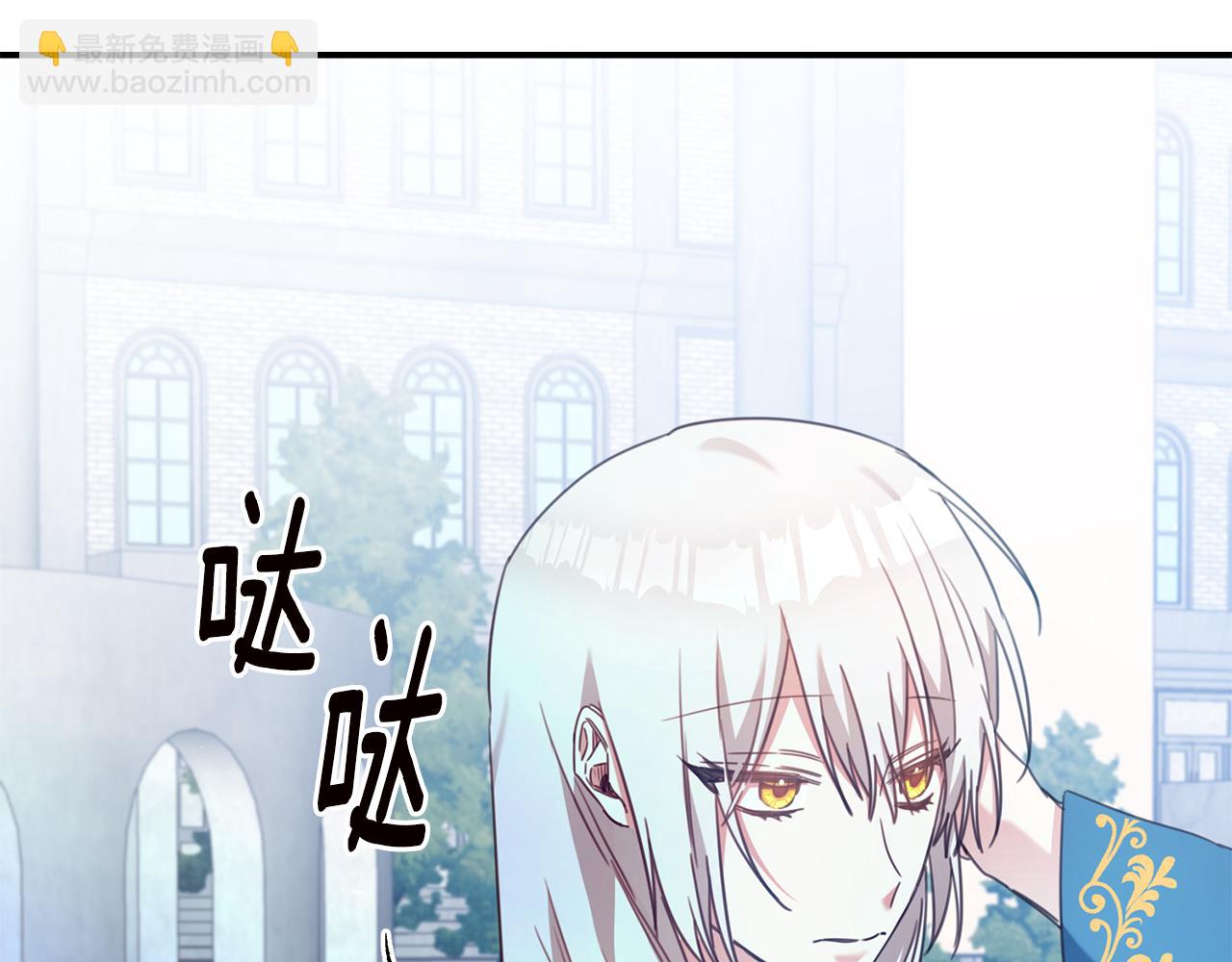 第53话 两情相悦51