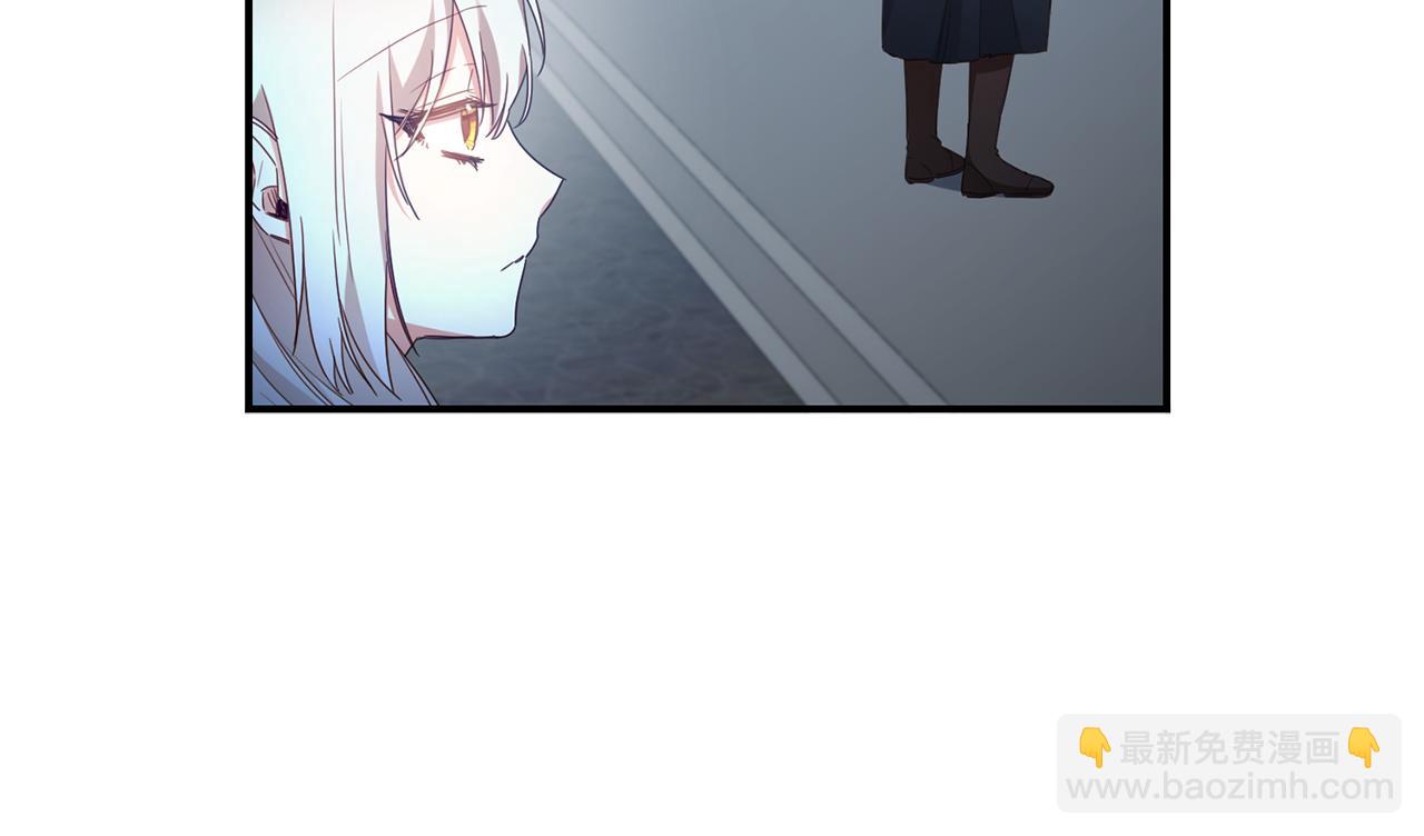 第53话 两情相悦54