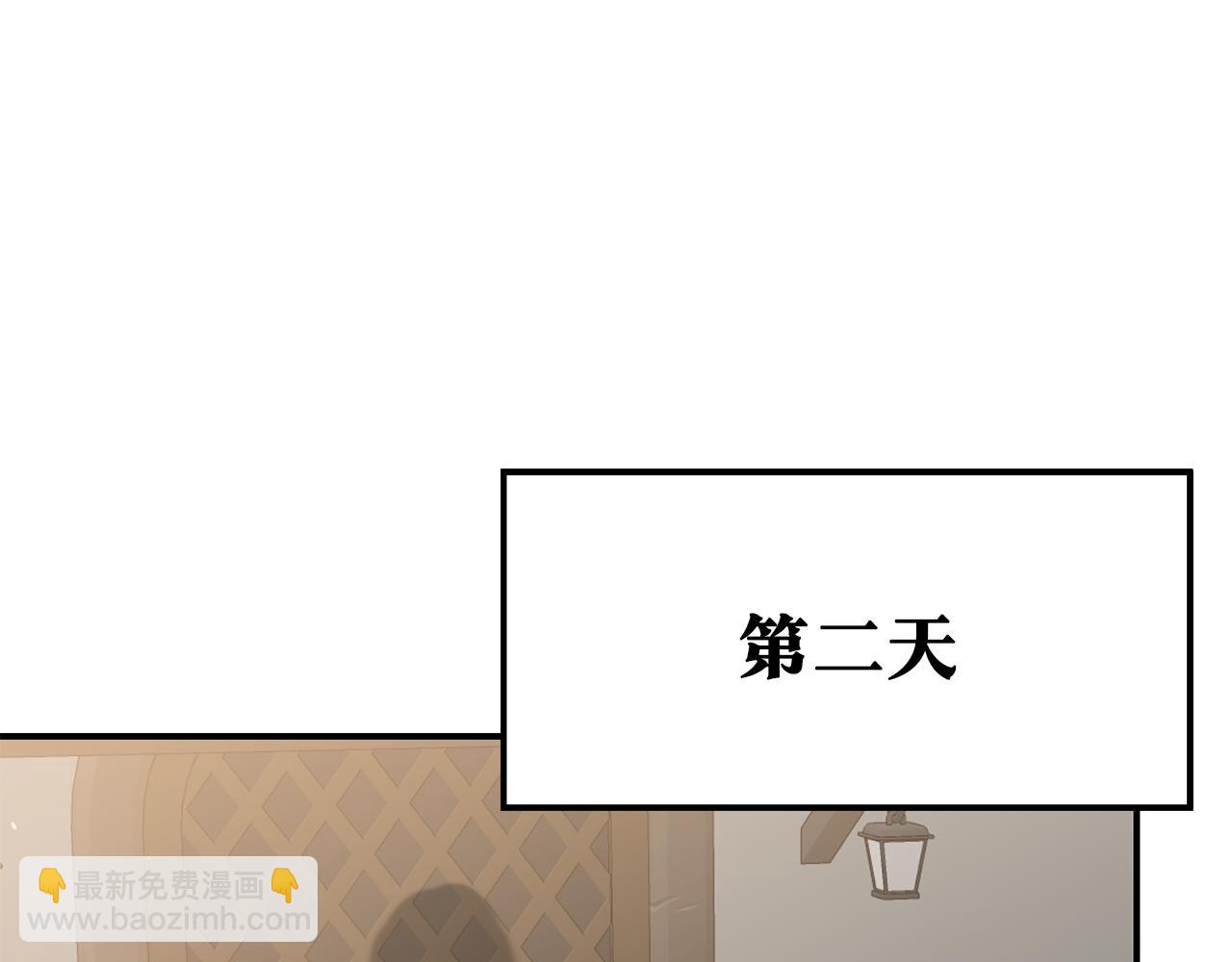 第53话 两情相悦72