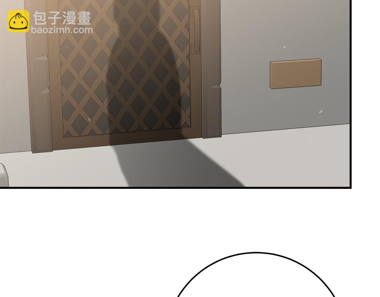 第53话 两情相悦73