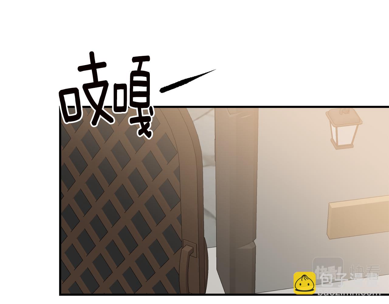 第53话 两情相悦79