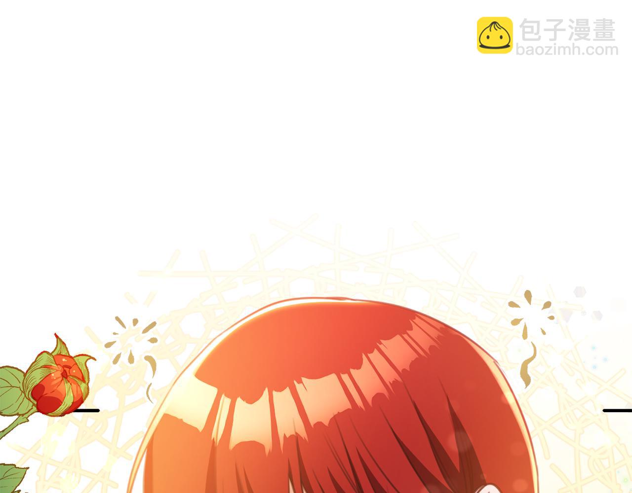 第53话 两情相悦80
