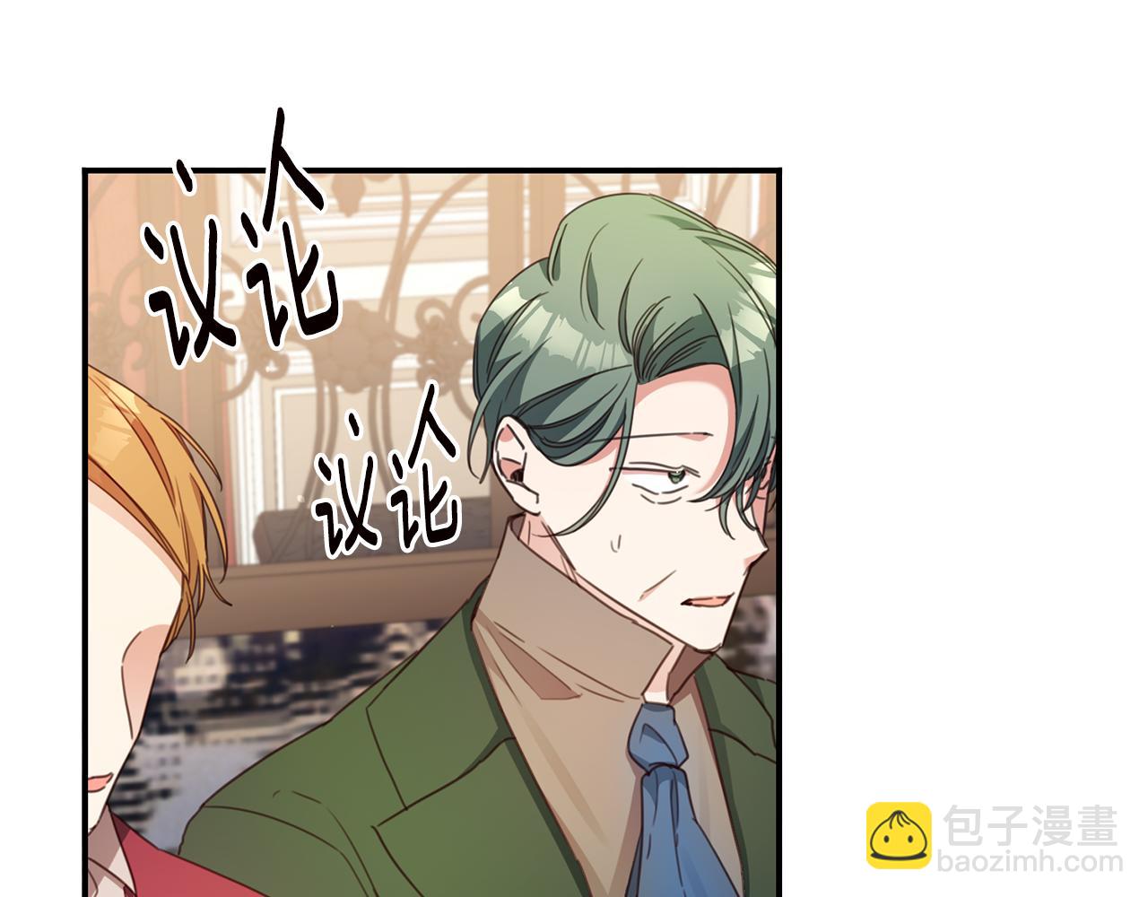 第54话 朋友105