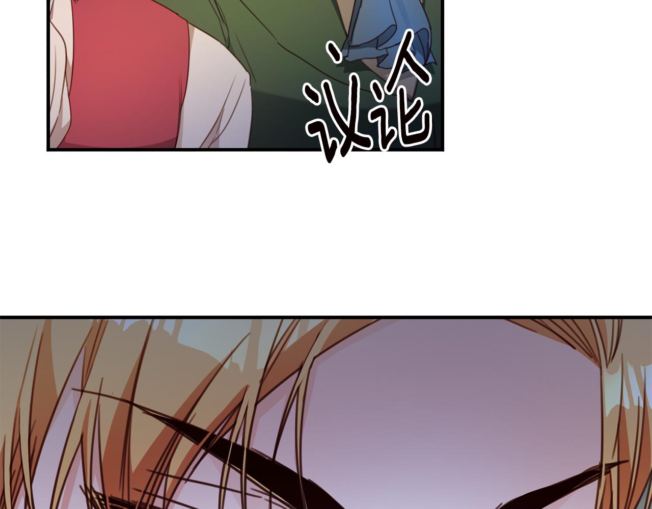 第54话 朋友106