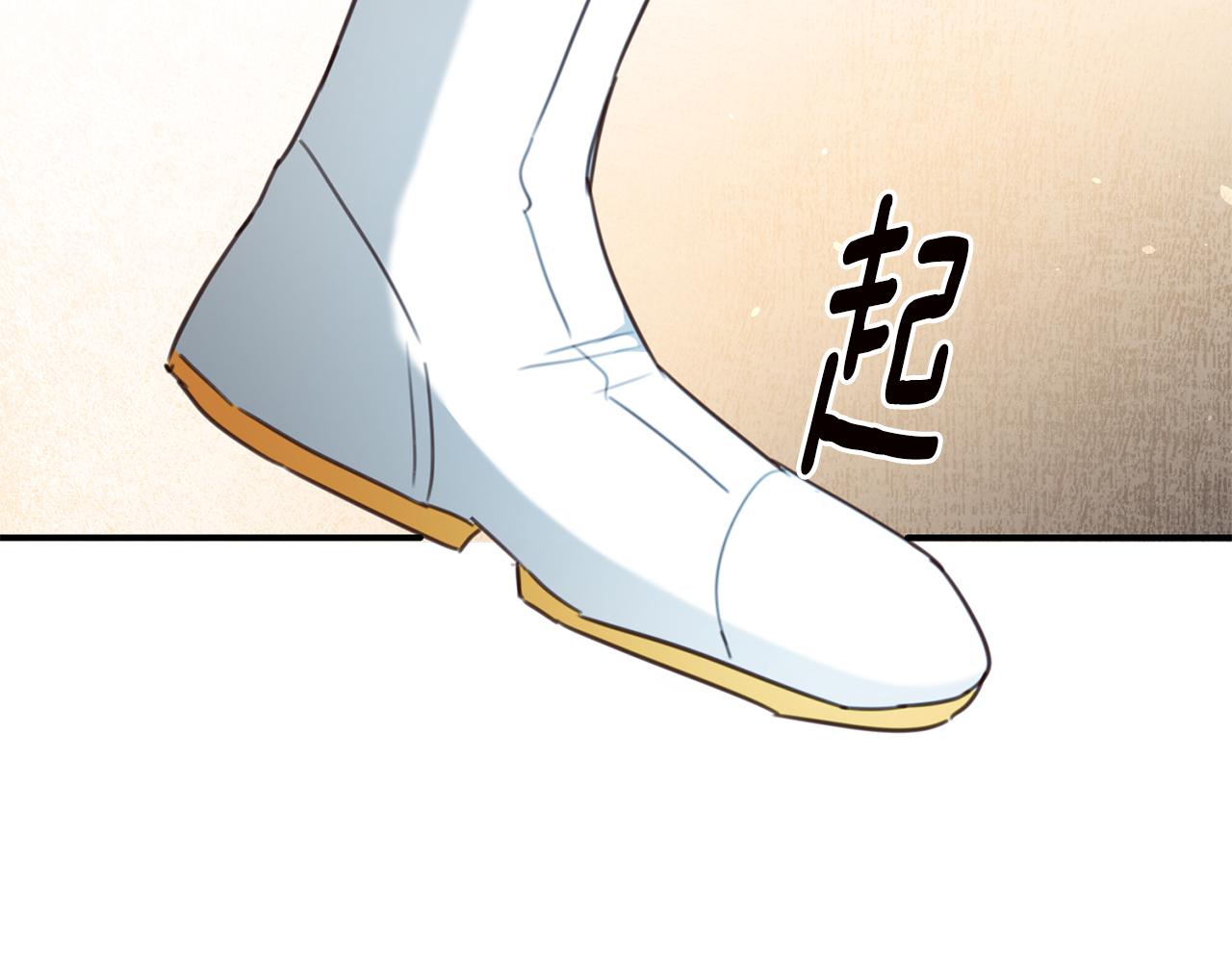 第54话 朋友109