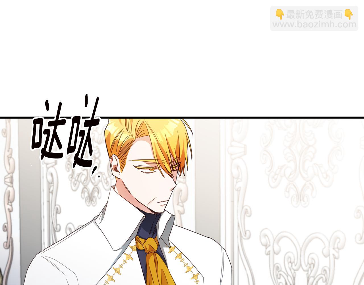 第54话 朋友111