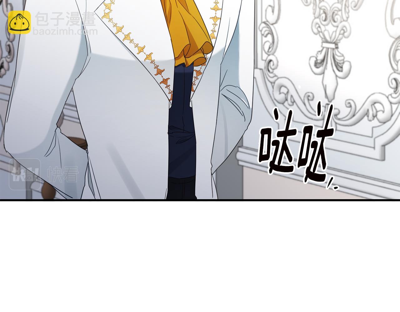 第54话 朋友112