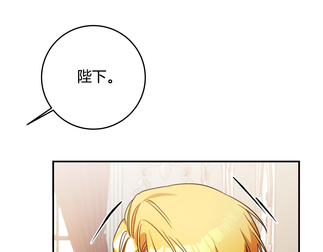 第54话 朋友113